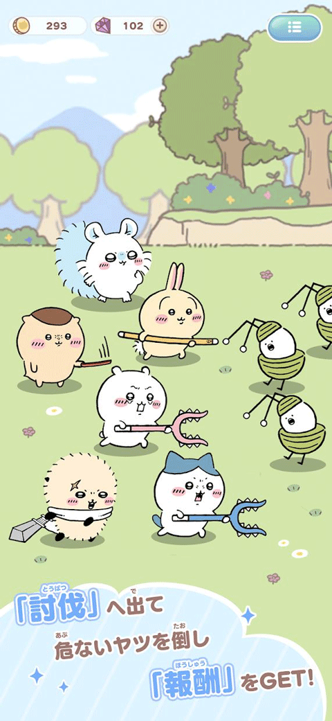 ChiikawaPocket汉化版图2