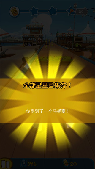 疯狂兔子无敌跑跑内购版截图2