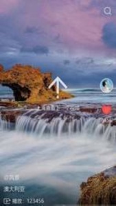 快妖精短视频图3