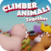 攀爬动物在一起游戏最新版