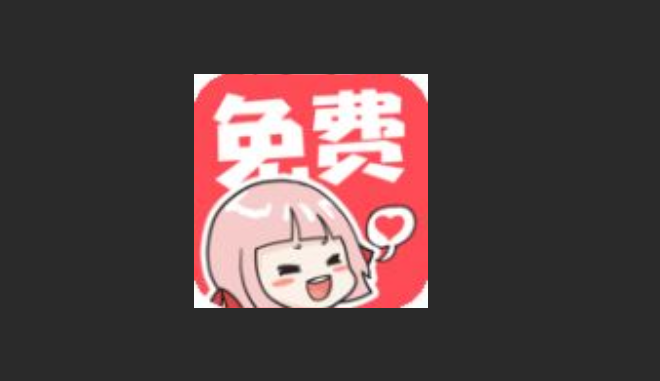 紫色鳗鱼版本大全