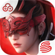 永劫无间网易官方版