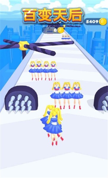 百变天后官方版图3