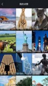 快妖精短视频图2