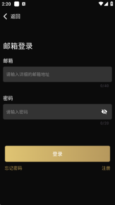 mov短剧无广告版图2