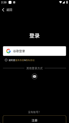 mov短剧官方版图1