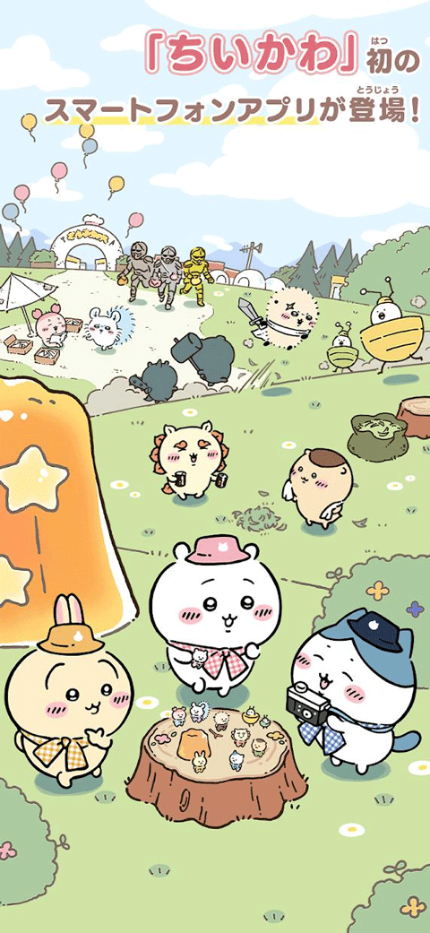 ChiikawaPocket汉化版图3