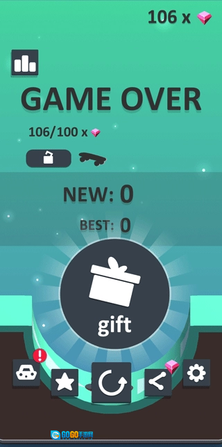 极限滑板手机版图3