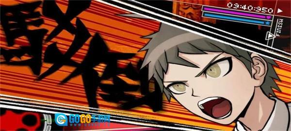 超级枪弹辩驳2再会了绝望学园图2