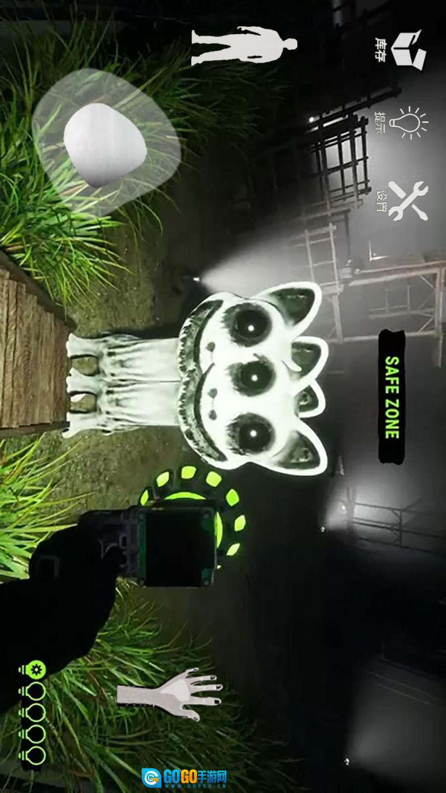 畸形动物园生存冒险  图3