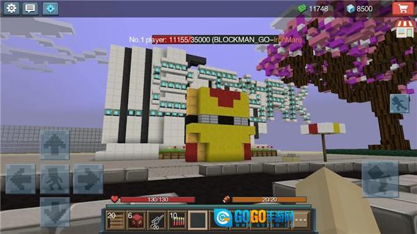 英雄大亨最新版图2