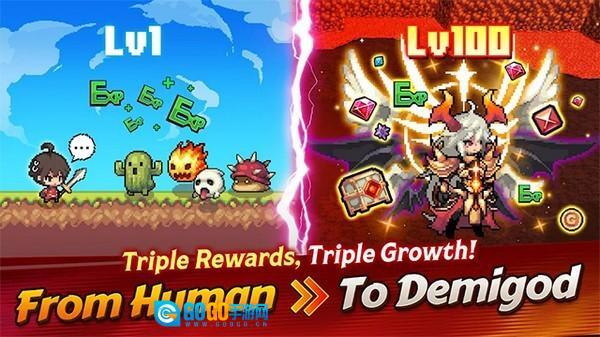 半神养成记  手机最新版图1