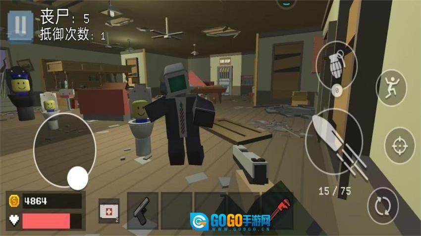 我的像素模拟世界  图1