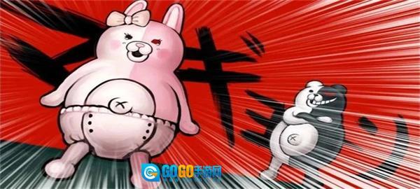 超级枪弹辩驳2再会了绝望学园图5