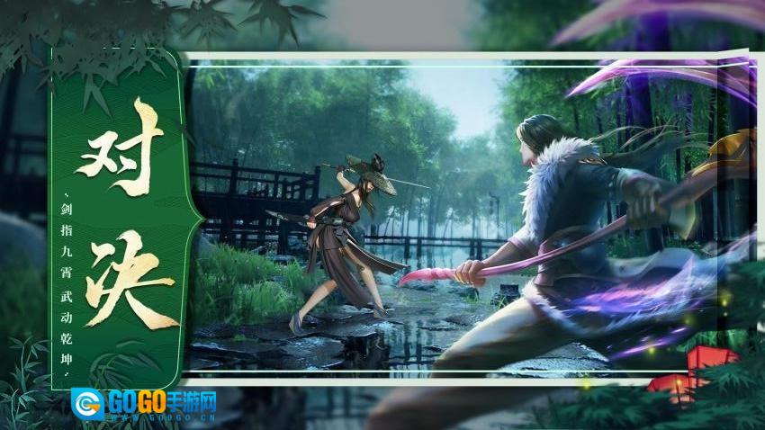 巅峰霸业 版图1