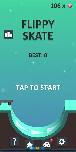 极限滑板手机版图1