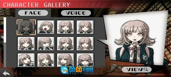 超级枪弹辩驳2再会了绝望学园图1