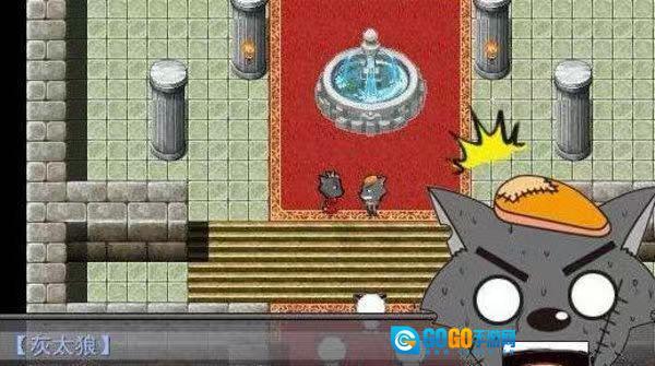 羊村大崩坏灰太狼  直装游戏版图1