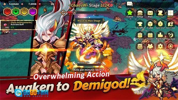 半神养成记  手机最新版图3