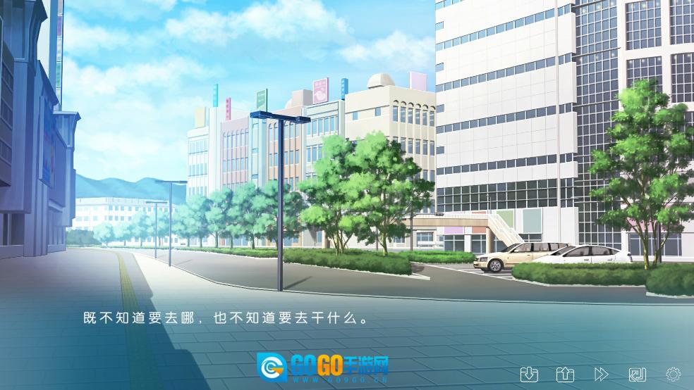 IRIS游戏中文版图2