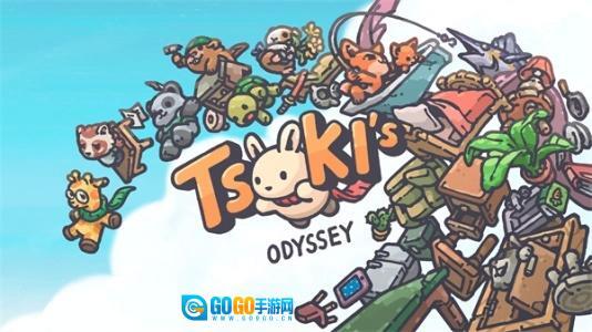 tsuki odyssey最新版图5