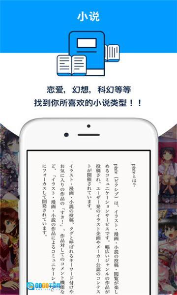 p站proburn2026新版图1