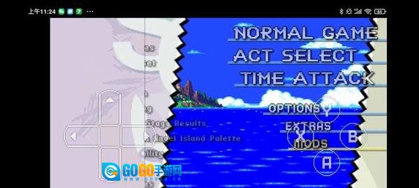 索尼克3游戏升级版图2