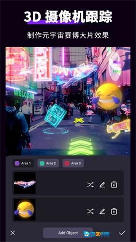 motionninja中文版图1