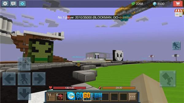 英雄大亨最新版图1