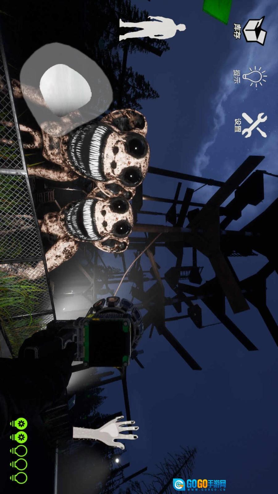 畸形动物园生存冒险  图1