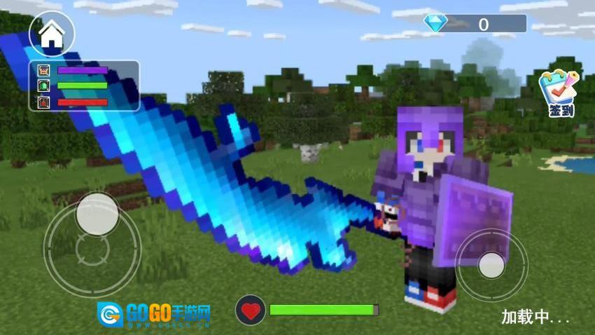 我的像素模拟世界  图2