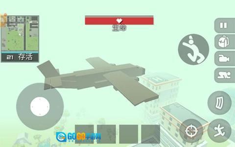 勇士冲冲冲吃鸡游戏图5