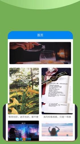 xalharnet哈萨克音乐 图3