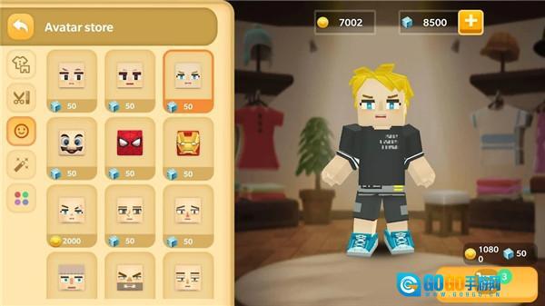 英雄大亨最新版图3