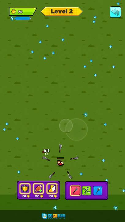 疯狂生存割草游戏免广告版图3