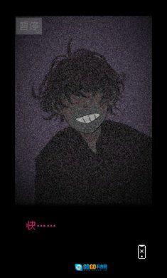 抬头只见天花板图1