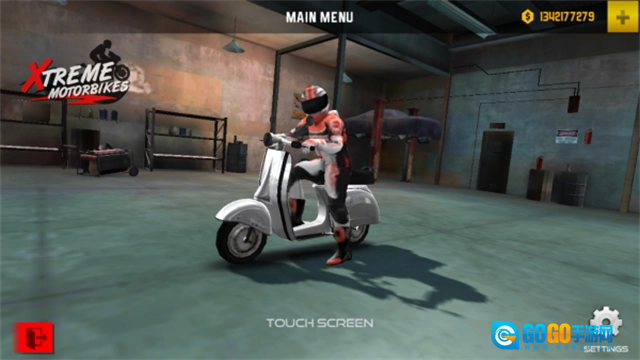 极限摩托车免费图3