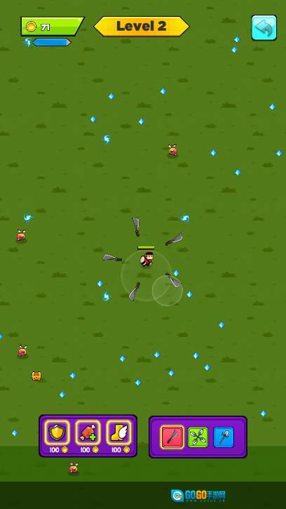 疯狂生存割草游戏免广告版图1