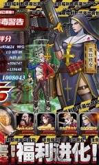 坍塌世界安卓版(2)