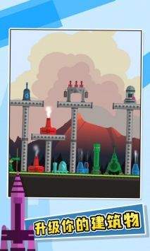 进击要塞安卓版(2)