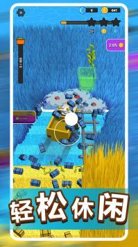 我的开心农场手机版(3)