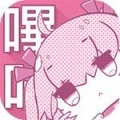 咔哔漫画app免费版 V5.85.00