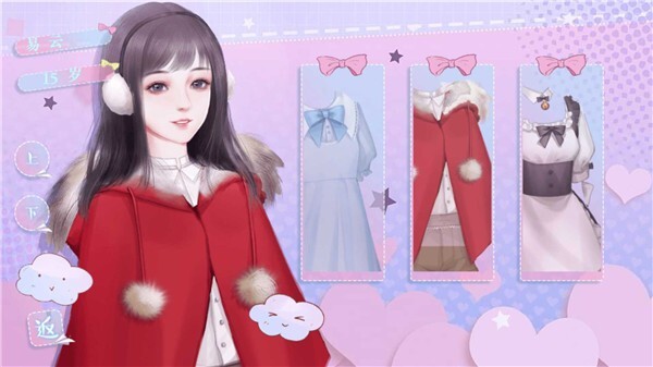 美少女冲鸭最新版图2