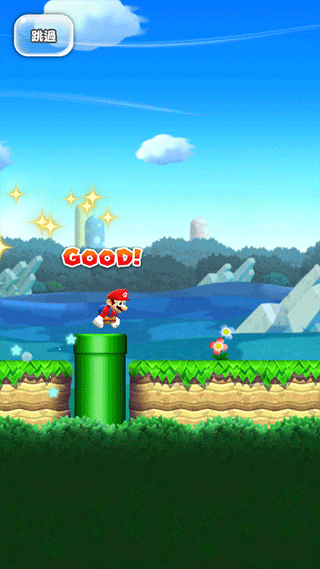 超级玛丽欧酷跑图2