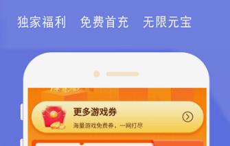 淘气侠