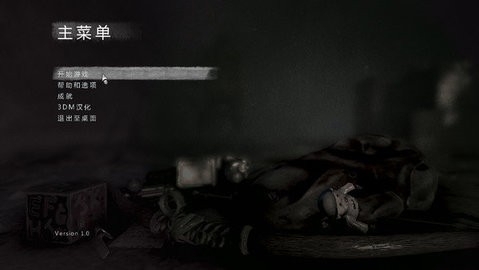 使命召唤8重制版(1)