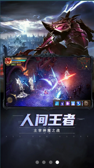 木瓜复古区官方版图1