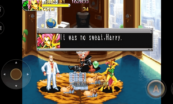 战斗回路手机版截图3