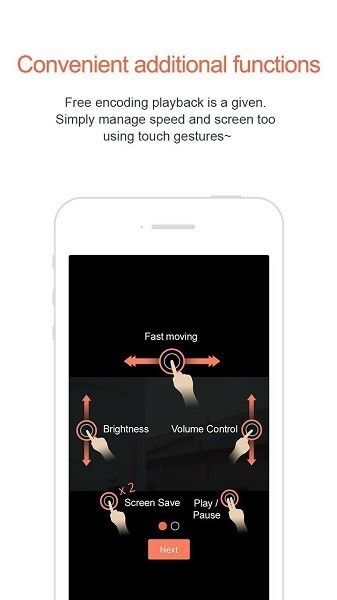 GOMPlayer官方版图3