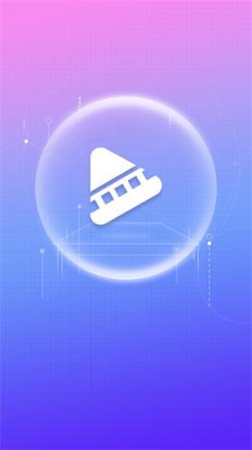 双十电影官方版图1